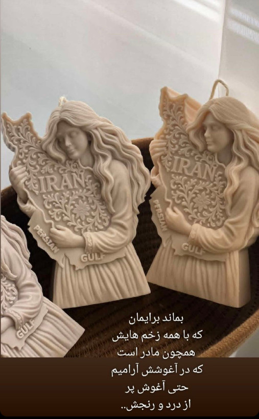 شمع ایران با هررنگی که شما بخواین قابل سفارشه